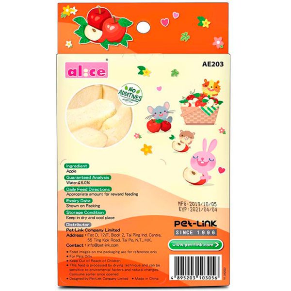 PKAE203-Crunchy-Fruit-Apple-15g