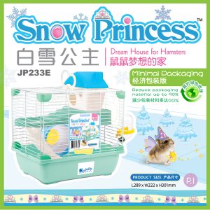 PKJP233E-Snow-Princess