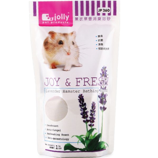 PKJP260-Hamster-Bathing-Sand-Lavender-1kg