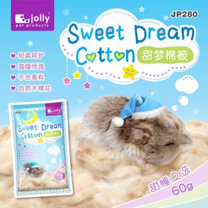 PKJP280-Sweet-Dream-Cotton-60g