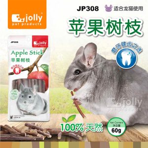 PKJP308-Apple-Sticks-60g