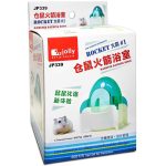 PKJP339 - Hamster Rocket Room Blue