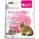 PKJP98-Apple-Shape-Mineral-Stone