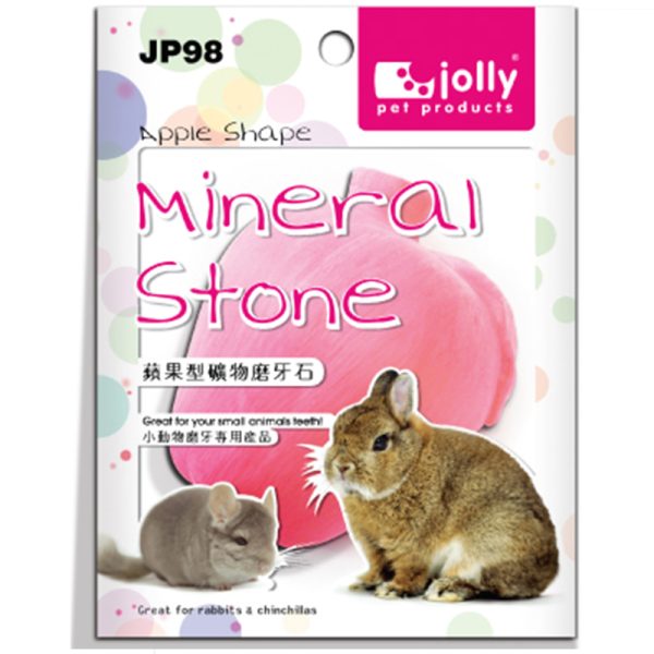 PKJP98-Apple-Shape-Mineral-Stone