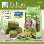 PKMH24-TruFibre-Alfalfa-Cube-500g