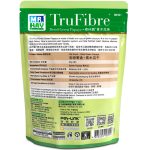 PKMH41-TruFibre-Dried-Green-Papaya