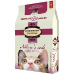 OB902 OB904 Oven-Baked Tradition Grain Free Code Cat Food