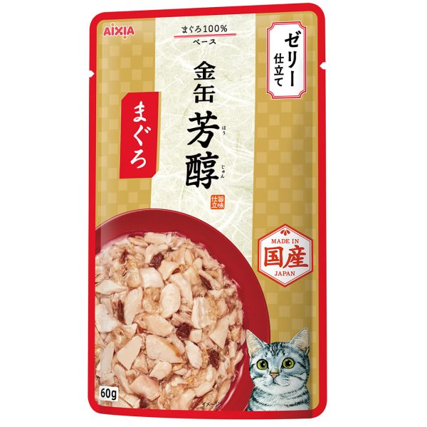 AXGHP1 Kin-can Rich - Tuna 60g