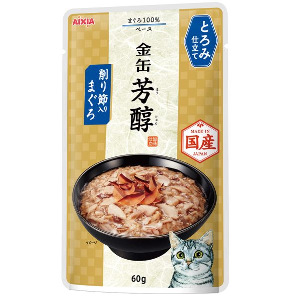 AXGHP11 Kin-can Rich Pouch - Tuna w Dried Skipjack in Rich Sauce 60g