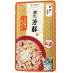 AXGHP3 KIN-can Rich POUCH - Tuna w Chicken 60g