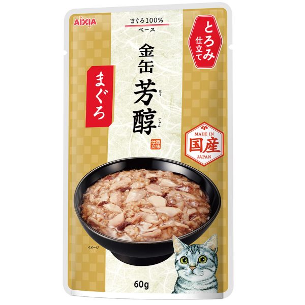 AXGHP8 - Kin-can Rich Pouch - Tuna in Rich Sauce 60g