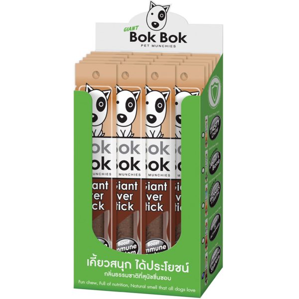 BB1003 Bok Bok Giant Liver Stick (20pcpack)