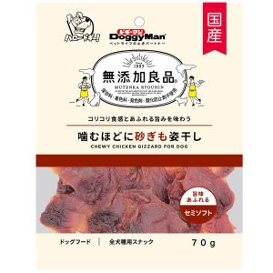 DM-82695 DoggyMan Non Add Chewy Chicken Gizzard (70g)