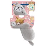 DM-87943 CattyMan Comfortable Cat Pillow - Sleepy Grey Cat