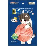 DM-Z1577 Sliced Chicken Strips 50g - CattyMan