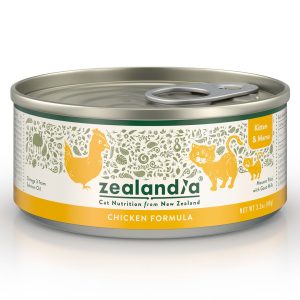 ZA241 - Kitten Chicken Mousse Pâté 90g