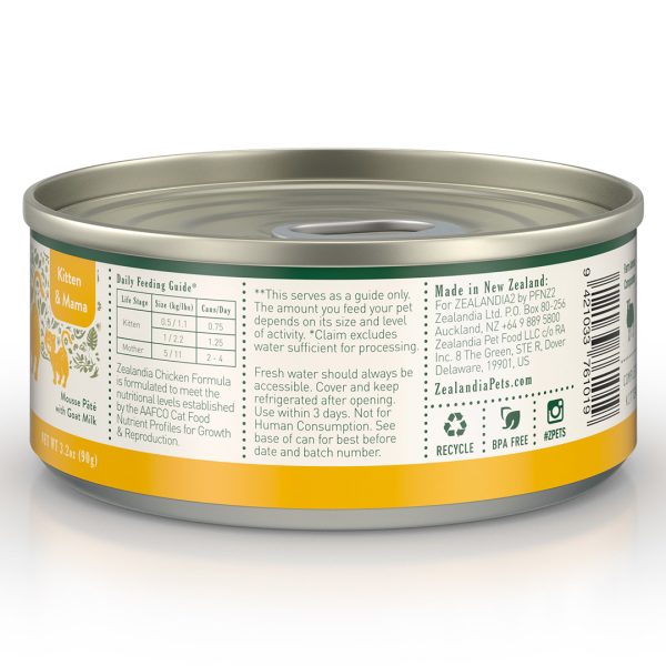 ZA241 - Kitten Chicken Mousse Pâté 90g