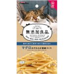 DM-82668 CattyMan Non Add Extra Fine Tuna Treats (35g)