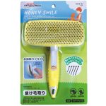 Honey Smile Easy Cleaning Soft Slicker Brush for Cats & Dogs - Medium