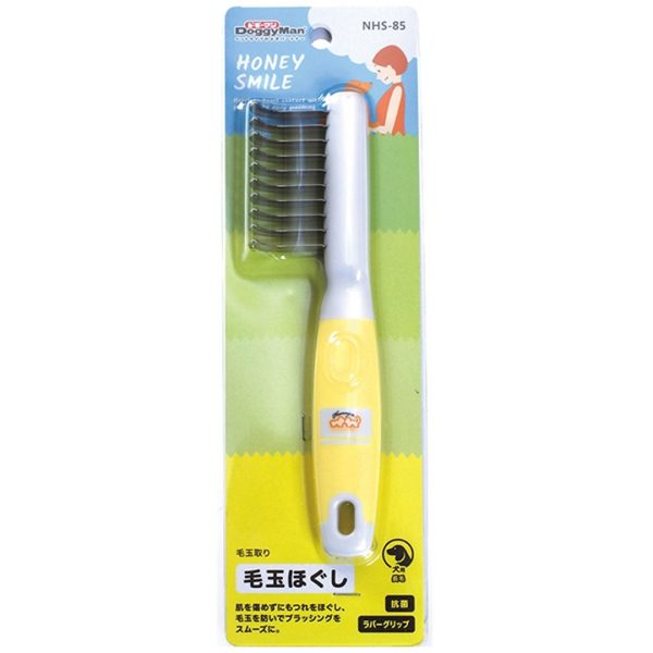 Honey Smile Dematting Rake for Dogs