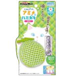 DM-84551 CattyMan Dental Melon Mesh Toy with Natural Silvervine Powder