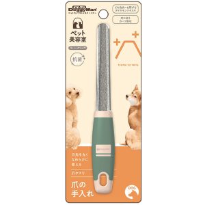 DM-84923 DoggyMan Pet Beauty Salon Nail File for Dogs