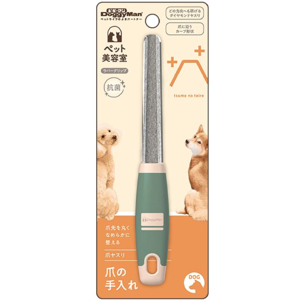 DM-84923 DoggyMan Pet Beauty Salon Nail File for Dogs