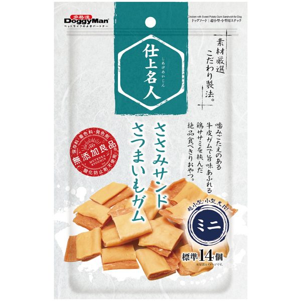 DM-Z0832 Doggy Snack Honey & Milk Bone Bolo 80g