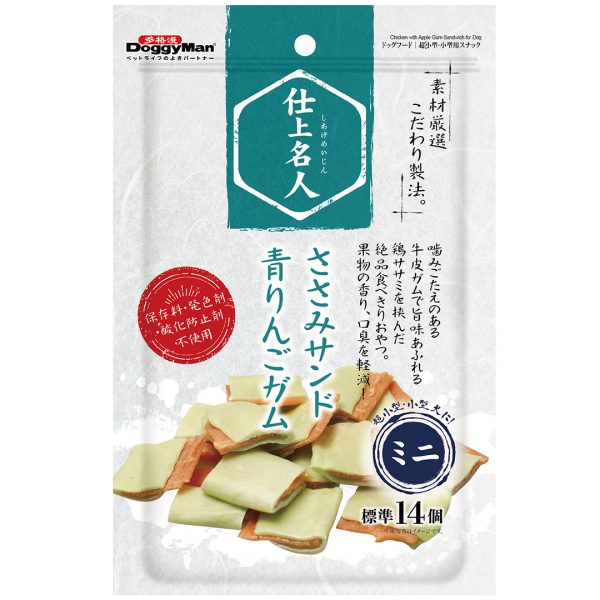 DM-Z0386 Non Add Chicken with Apple Gum Sandwich 50g