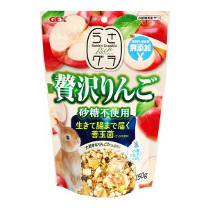 GX042651 - Rabbit Granola Apple 150g