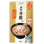 AXGHP10 - Kin-can Rich Pouch - Tuna w Chicken Fillet in Rich Sauce 60g