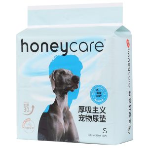 HC-TP80S Honeycare Thicker Absorbent Pads [Size Small (450 x 330 mm) - 80 pcs]