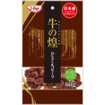 QP-18396 Gyuno Kirameki Mini Chips Beef