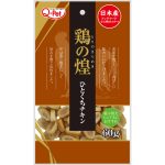 QP-18419 Torino Kirameki Mini Chips Chicken