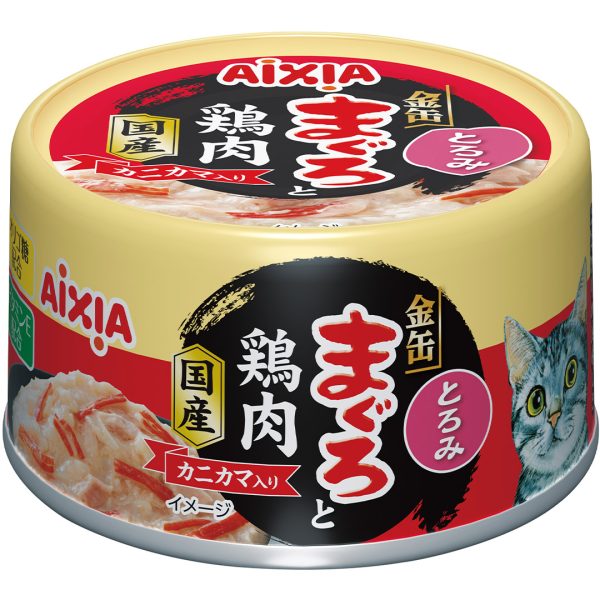 AXGMC6 Kin-can Tuna&Chk wDried Skipjack 70g - Aixia