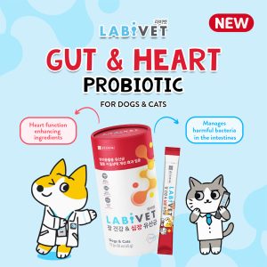 L-Vet-GH Gut & Heart Health (1.5g x 30sachets)