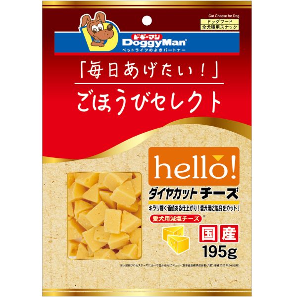 DoggyMan HELLO! Low-salt Cut Cheese (195g)