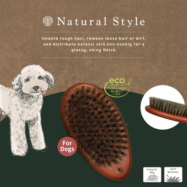 Doggyman Natural Style Bristle Brush for Dogs