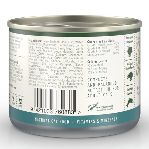 Zealandia Cat Hoki Fish Pâté Food (185g)