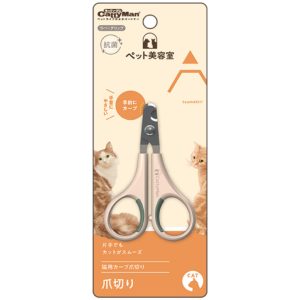 CattyMan Pet Beauty Salon Cat Claw Scissors