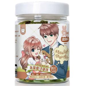 PKIZ03 Petlink Herbal Cake 80g