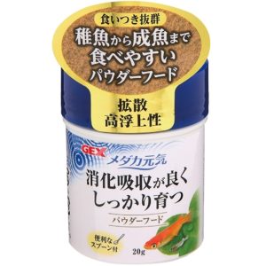 GX033413 GEX Powder Food for Medaka 20g - Reinbiotech