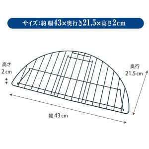 GX042965 GEX Killifish Half Circle Lid for Plastic Bowl 3742c - Reinbiotech