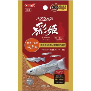 GX043405 Ayahime BabyYoung Killifish Food 40g - Reinbiotech