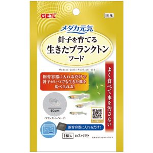 GX043429 GEX Medaka Genki Plankton Food 15g - Reinbiotech