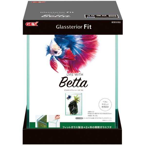 GX043580 GEX Glassterior Fit Betta 150 - Reinbiotech