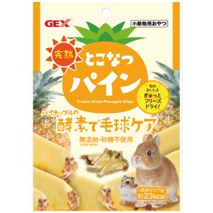 GX043788 GEX Freeze Dried Pineapple 7g - Reinbiotech