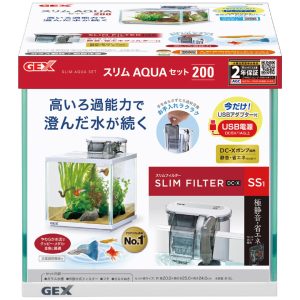 GX044112 Slim Aqua Set 200 - USB - Reinbiotech