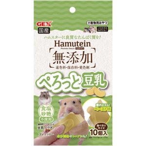 GX044327 GEX Hamutein Soybean Paste 10pcs - Reinpets