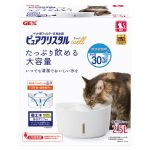 GX928115 Pure Crystal Well 2.5L for Cat White - USB